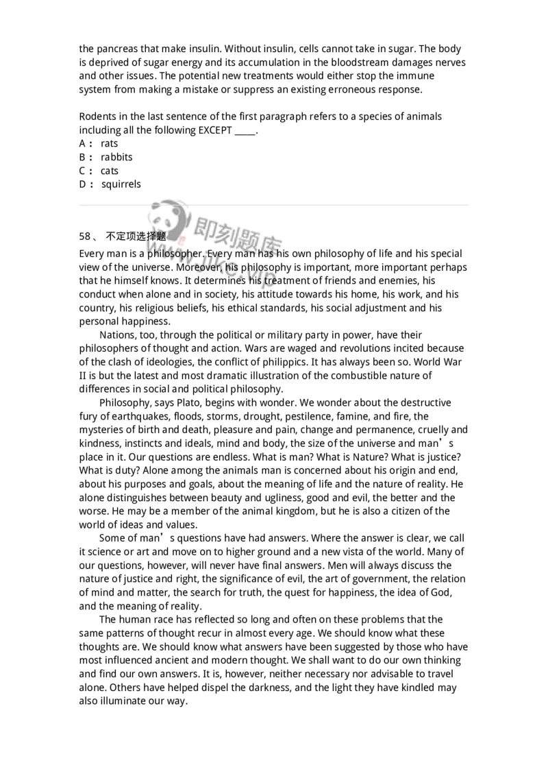 340506-阅读理解2-174340_军队文职(1)_01.军队文职真题-专业课_（全）版本一（历年真题+章节练习+模拟题）_英语言文学(军队文职)_章节练习_纯题目