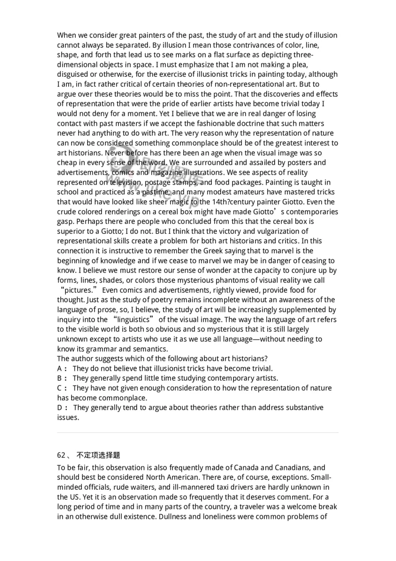 340506-阅读理解2-174340_军队文职(1)_01.军队文职真题-专业课_（全）版本一（历年真题+章节练习+模拟题）_英语言文学(军队文职)_章节练习_纯题目