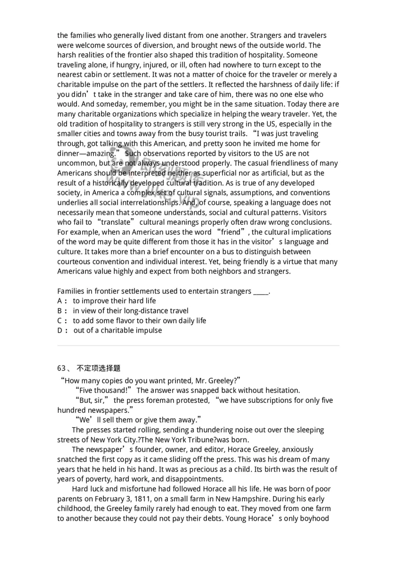 340506-阅读理解2-174340_军队文职(1)_01.军队文职真题-专业课_（全）版本一（历年真题+章节练习+模拟题）_英语言文学(军队文职)_章节练习_纯题目