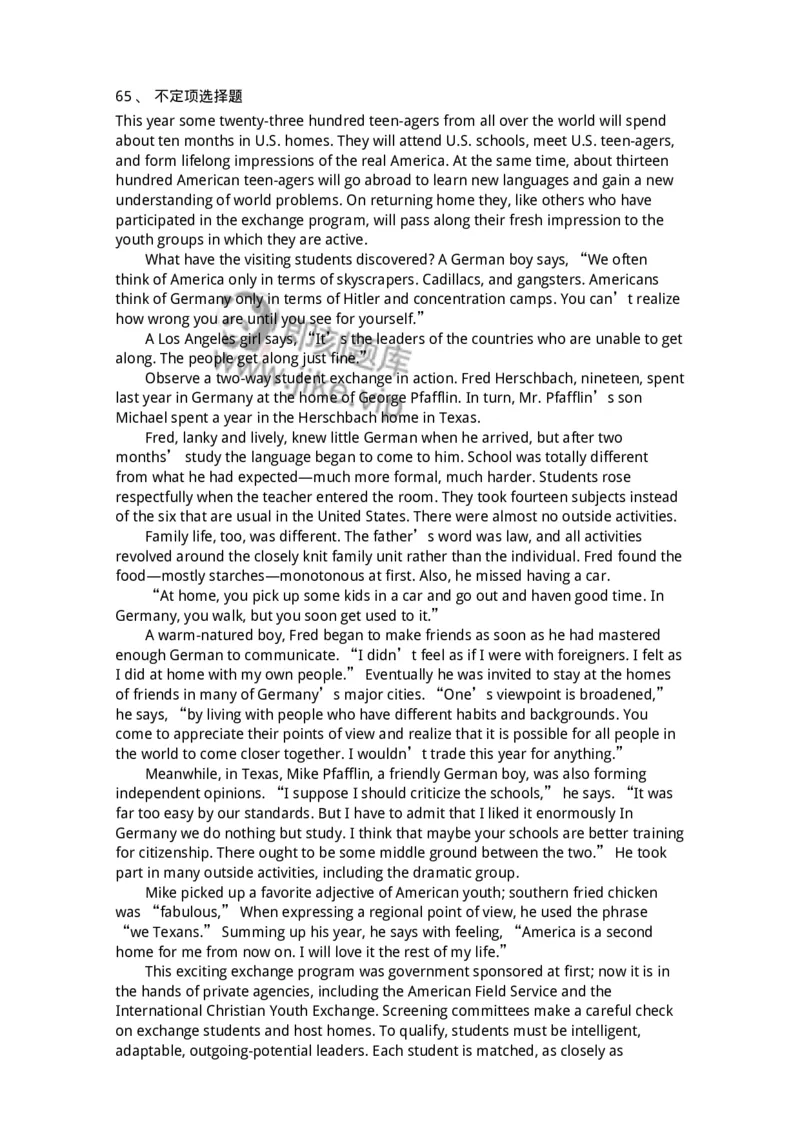 340506-阅读理解2-174340_军队文职(1)_01.军队文职真题-专业课_（全）版本一（历年真题+章节练习+模拟题）_英语言文学(军队文职)_章节练习_纯题目