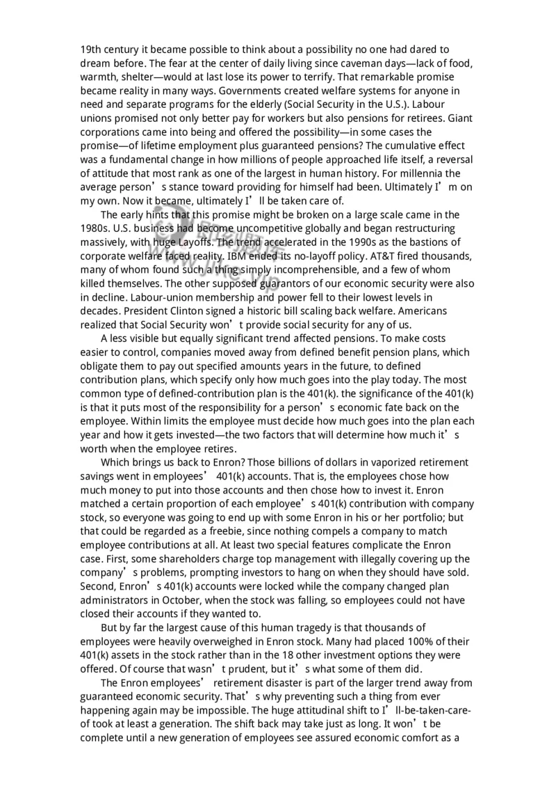 340506-阅读理解2-174340_军队文职(1)_01.军队文职真题-专业课_（全）版本一（历年真题+章节练习+模拟题）_英语言文学(军队文职)_章节练习_纯题目