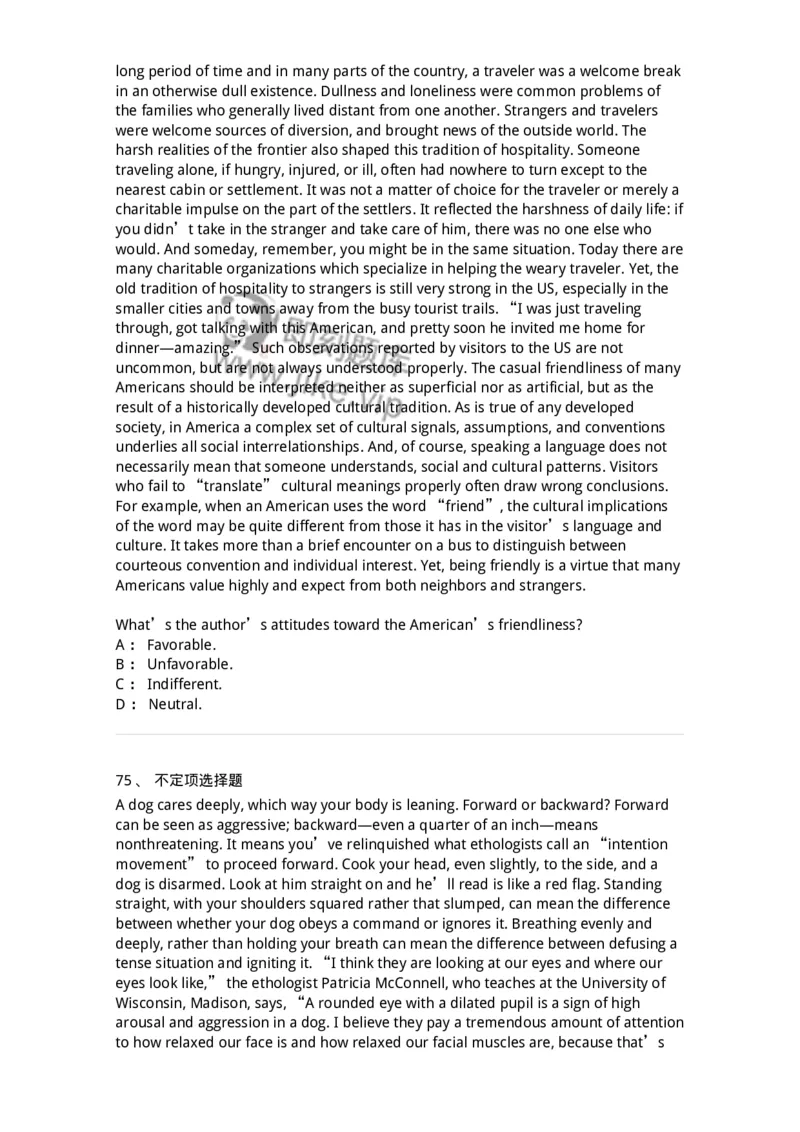 340506-阅读理解2-174340_军队文职(1)_01.军队文职真题-专业课_（全）版本一（历年真题+章节练习+模拟题）_英语言文学(军队文职)_章节练习_纯题目