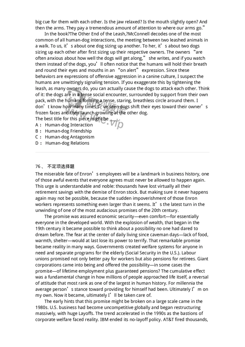 340506-阅读理解2-174340_军队文职(1)_01.军队文职真题-专业课_（全）版本一（历年真题+章节练习+模拟题）_英语言文学(军队文职)_章节练习_纯题目