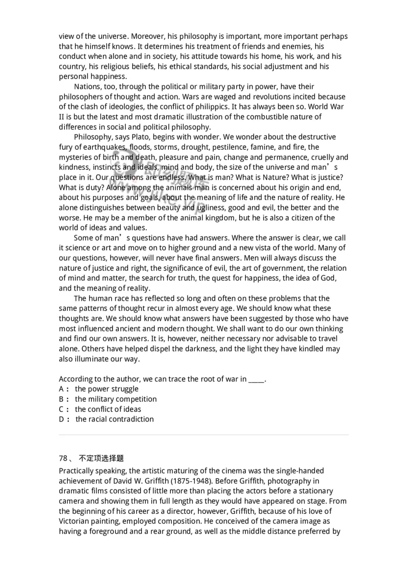 340506-阅读理解2-174340_军队文职(1)_01.军队文职真题-专业课_（全）版本一（历年真题+章节练习+模拟题）_英语言文学(军队文职)_章节练习_纯题目