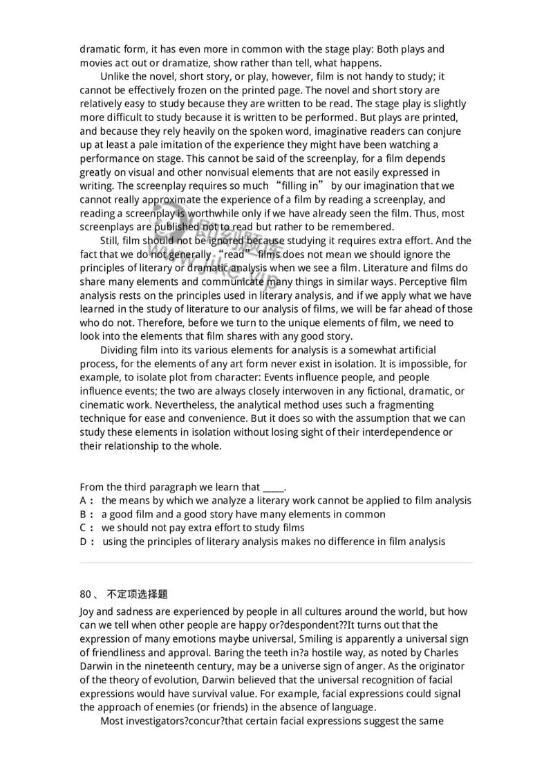 340506-阅读理解2-174340_军队文职(1)_01.军队文职真题-专业课_（全）版本一（历年真题+章节练习+模拟题）_英语言文学(军队文职)_章节练习_纯题目