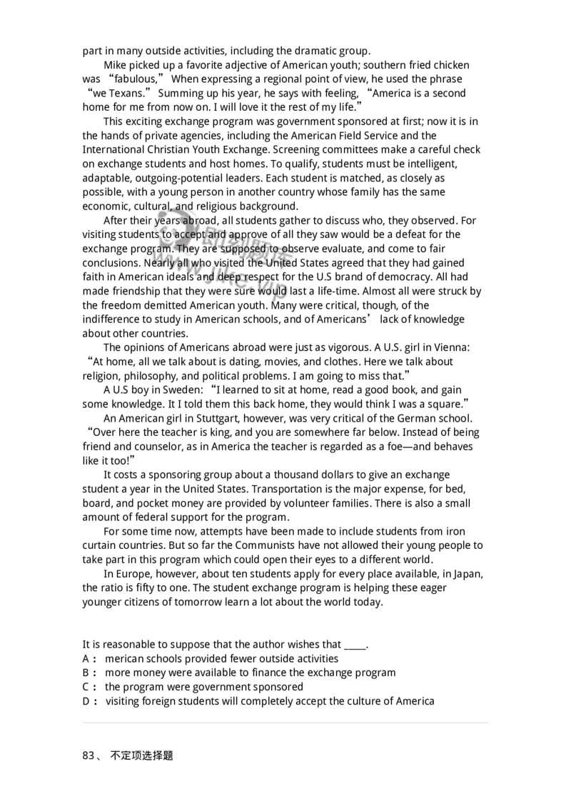 340506-阅读理解2-174340_军队文职(1)_01.军队文职真题-专业课_（全）版本一（历年真题+章节练习+模拟题）_英语言文学(军队文职)_章节练习_纯题目