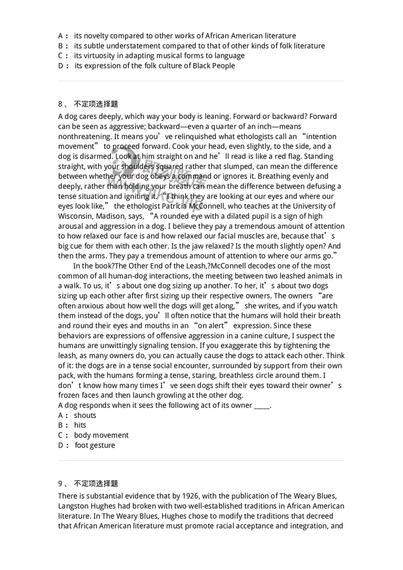 340506-阅读理解2-174340_军队文职(1)_01.军队文职真题-专业课_（全）版本一（历年真题+章节练习+模拟题）_英语言文学(军队文职)_章节练习_纯题目