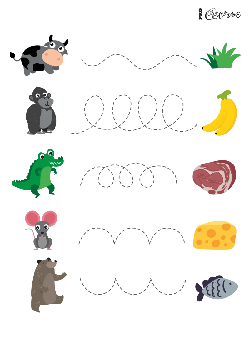 超萌控笔训练_幼小衔接全套_幼小衔接资料大全_幼小衔接资料1️⃣_幼小衔接语文