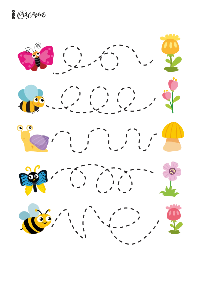 超萌控笔训练_幼小衔接全套_幼小衔接资料大全_幼小衔接资料1️⃣_幼小衔接语文