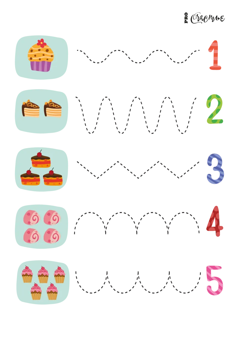 超萌控笔训练_幼小衔接全套_幼小衔接资料大全_幼小衔接资料1️⃣_幼小衔接语文