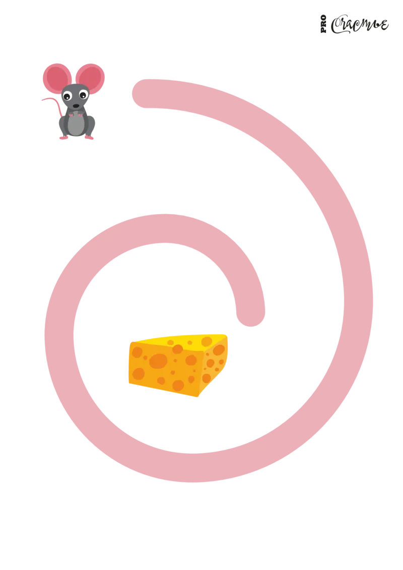 超萌控笔训练_幼小衔接全套_幼小衔接资料大全_幼小衔接资料1️⃣_幼小衔接语文