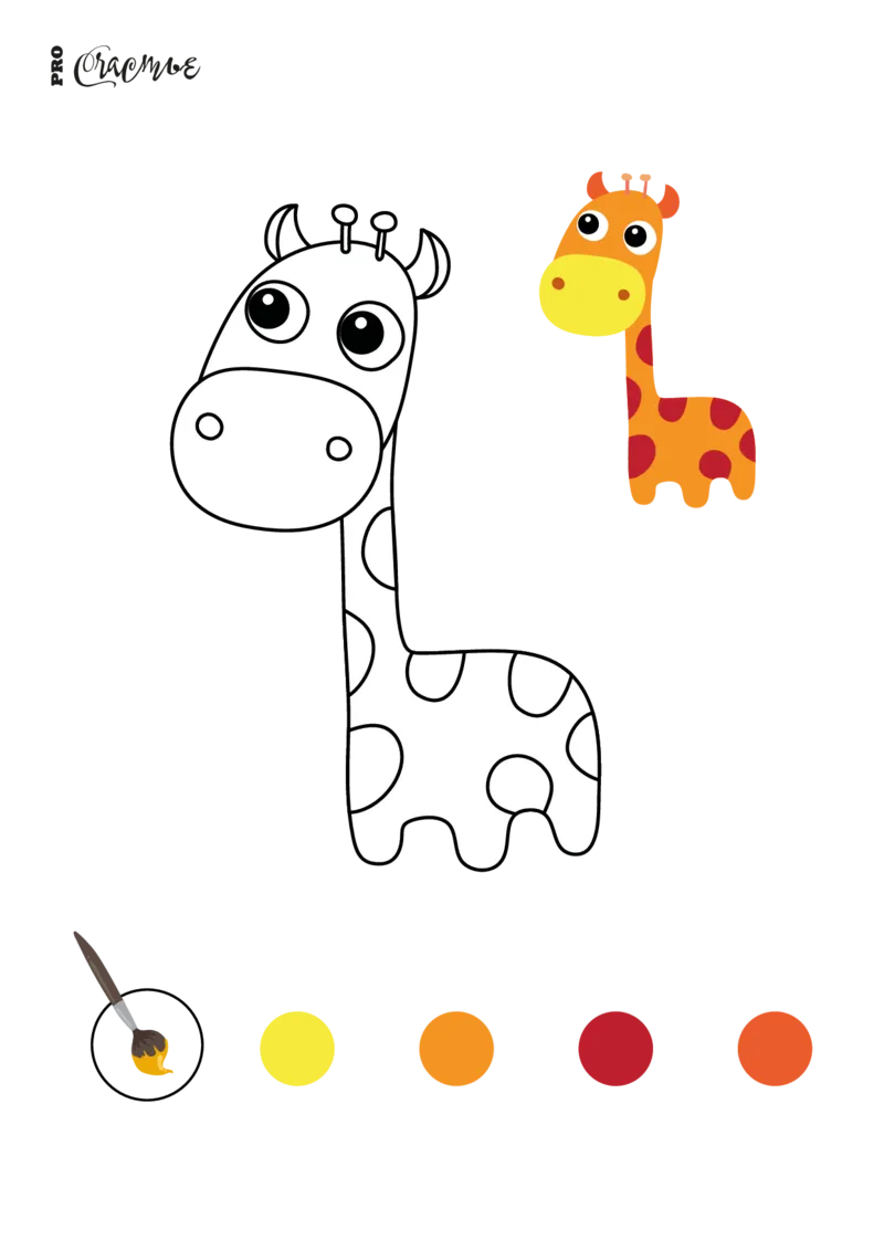 超萌控笔训练_幼小衔接全套_幼小衔接资料大全_幼小衔接资料1️⃣_幼小衔接语文