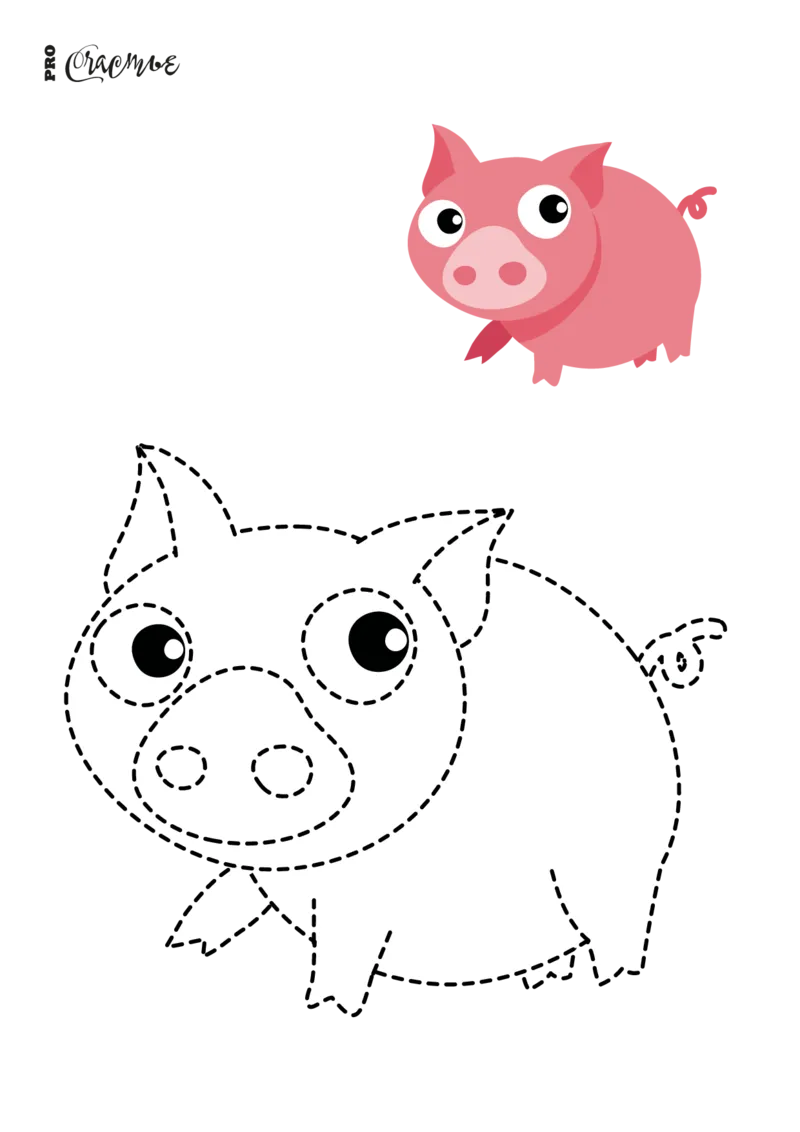 超萌控笔训练_幼小衔接全套_幼小衔接资料大全_幼小衔接资料1️⃣_幼小衔接语文