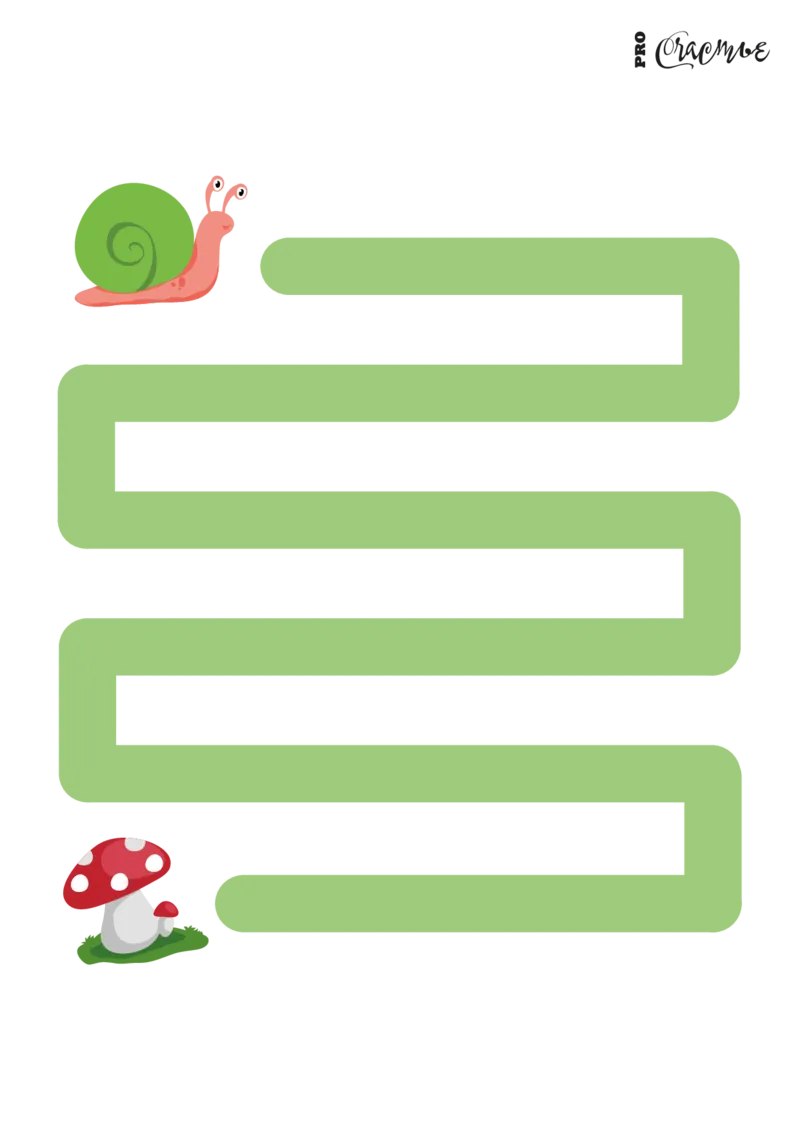 超萌控笔训练_幼小衔接全套_幼小衔接资料大全_幼小衔接资料1️⃣_幼小衔接语文