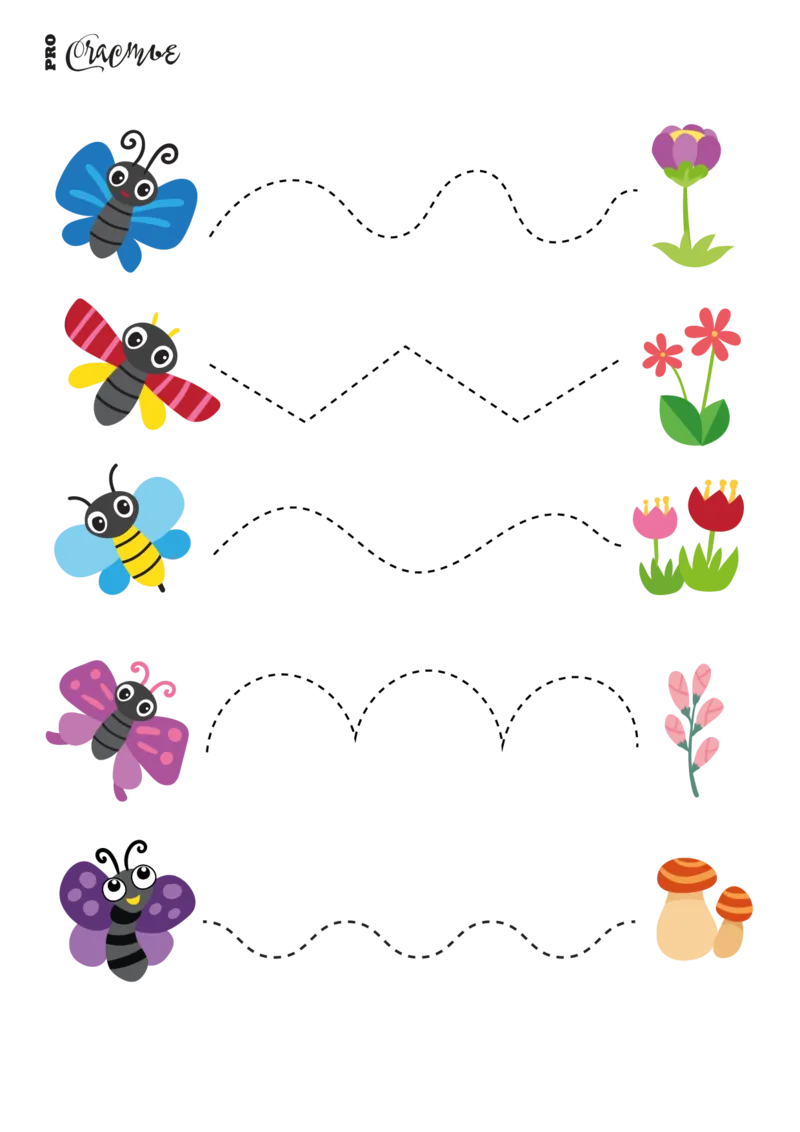 超萌控笔训练_幼小衔接全套_幼小衔接资料大全_幼小衔接资料1️⃣_幼小衔接语文