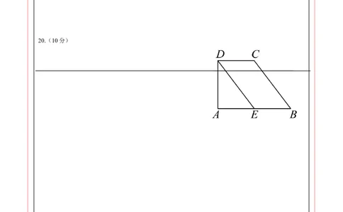 数学（贵州卷）（答题卡）_2025年初中《中考第一次模拟》全国各地区模拟卷（8科全）(1)_2025年《中考第一次模拟卷》初中数学_贵州&radic;