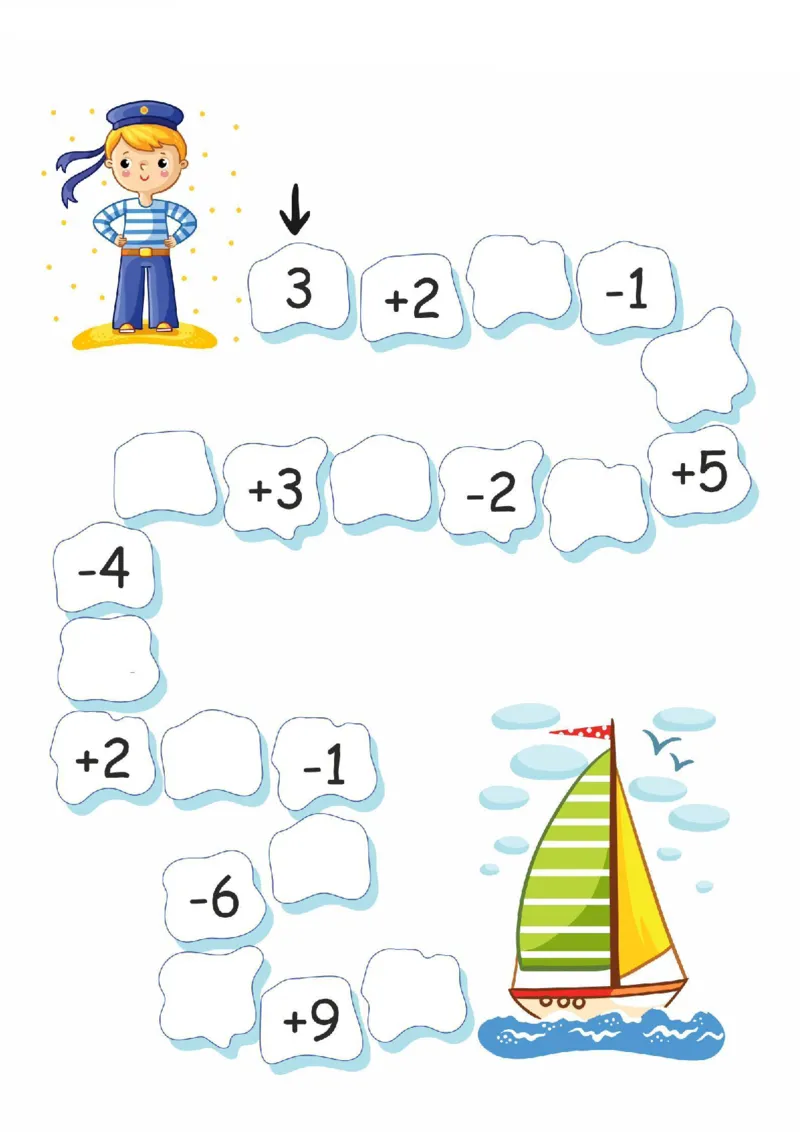 棋盘加减-定版_幼小语数英专项资料_幼小数学专项