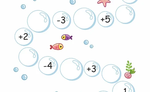 棋盘加减-定版_幼小语数英专项资料_幼小数学专项