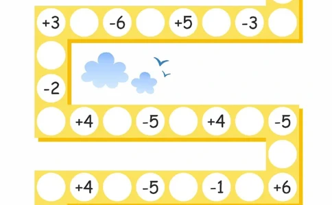 棋盘加减-定版_幼小语数英专项资料_幼小数学专项