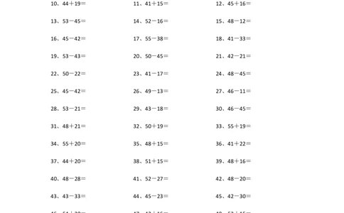 100以内混合加减第61~80篇_小学数学口算竖式脱式计算应用题一二三四五六年级上下册电_小学数学口算题库电子版（1-6）_小学数学口算一年级_口算1年级下册17000题