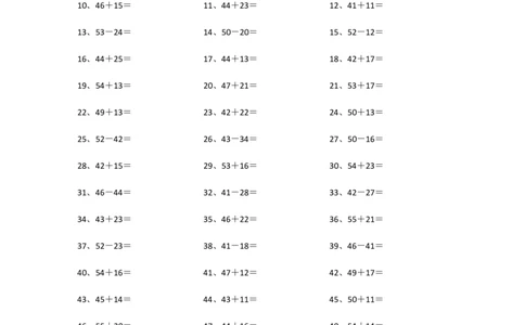 100以内混合加减第61~80篇_小学数学口算竖式脱式计算应用题一二三四五六年级上下册电_小学数学口算题库电子版（1-6）_小学数学口算一年级_口算1年级下册17000题