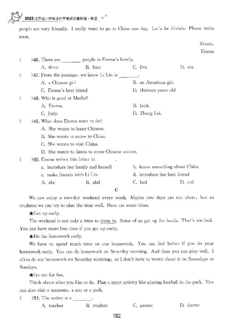 备考2024-江苏省小学英语毕业试卷精选（春雨）_2024年人教版小学数学一二三四五六年级上册下册期中期末试a0747_小学全科《同步练习+精品试卷》打包下载（1-6年级单元月考期中期末试卷）