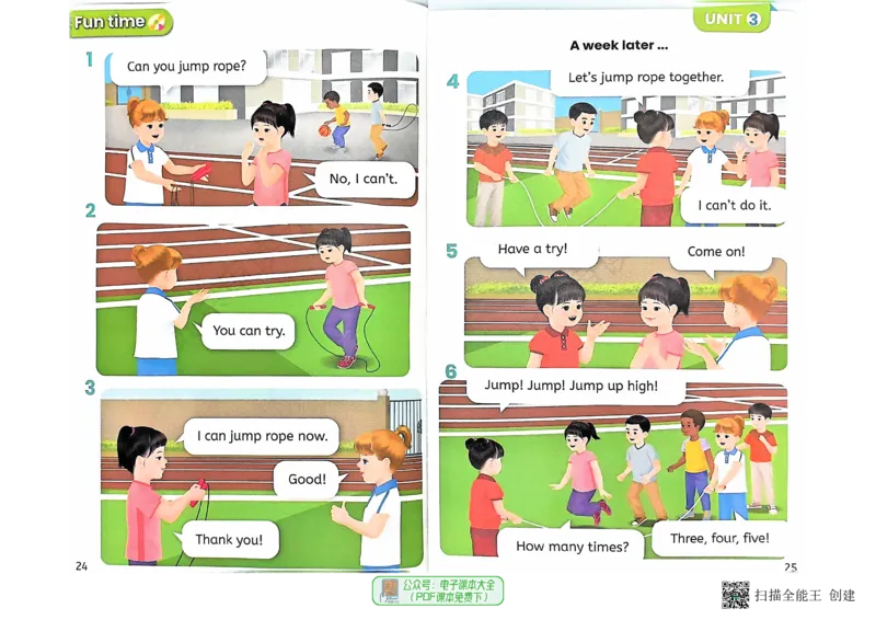 PEP二年级下册（2025春）_小学全网线上同款资料_2025春新增教材合集_小学英语（2025春新教材）_人教PEP版