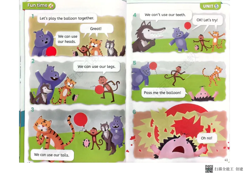 PEP二年级下册（2025春）_小学全网线上同款资料_2025春新增教材合集_小学英语（2025春新教材）_人教PEP版