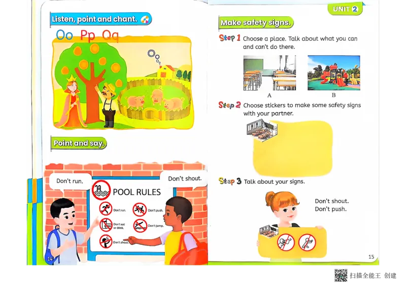 PEP二年级下册（2025春）_小学全网线上同款资料_2025春新增教材合集_小学英语（2025春新教材）_人教PEP版