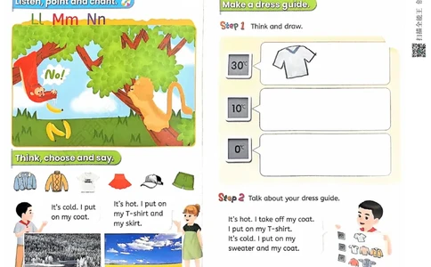 PEP二年级下册（2025春）_小学全网线上同款资料_2025春新增教材合集_小学英语（2025春新教材）_人教PEP版