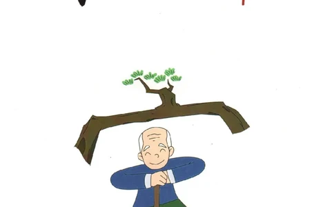 幼儿趣味识字（2）_幼小衔接全套_幼小衔接资料大全_幼小衔接资料1️⃣_幼小衔接语文_识字