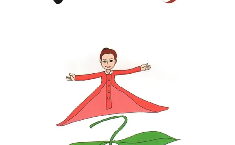 幼儿趣味识字（2）_幼小衔接全套_幼小衔接资料大全_幼小衔接资料1️⃣_幼小衔接语文_识字