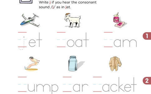 12-j_一年级上下册资料_小学一年级学习资料-25年更新版_1-00、幼小衔接_幼小衔接自然拼读_G1