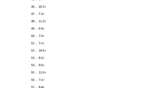 10以内减法第21~40篇_小学数学口算竖式脱式计算应用题一二三四五六年级上下册电_小学数学口算题库电子版（1-6）_小学数学口算一年级_口算题适合1年级(含答案）