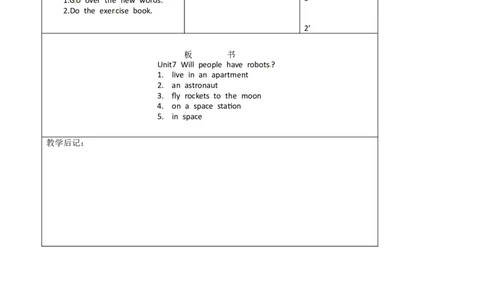 八年级英语教案：Unit7Willpeoplehaverobots(3)_初中英语新版_最新人教版英语八年级上册_老版（含有参考价值）_01教案人教版初中英语八上（多版本）易提分旗舰店