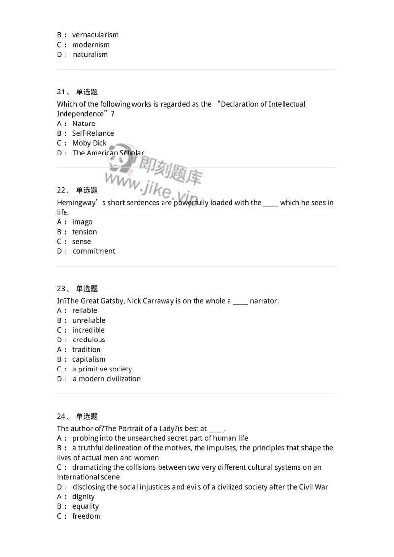 340402-美国文学-174336_军队文职(1)_01.军队文职真题-专业课_（全）版本一（历年真题+章节练习+模拟题）_英语言文学(军队文职)_章节练习_纯题目