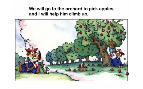 04.JustMeAndMyLittleBrother_Frank（小毛怪）老师爆笑阅读单词课（50个故事3000词）_小炸毛爆笑故事单词课课件