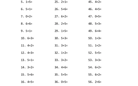 10以内加法第21~40篇_小学数学口算竖式脱式计算应用题一二三四五六年级上下册电_小学数学口算题库电子版（1-6）_小学数学口算一年级_口算题适合1年级(含答案）