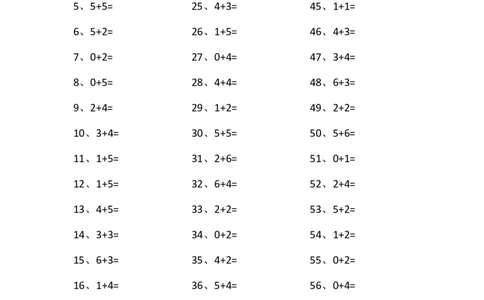 10以内加法第21~40篇_小学数学口算竖式脱式计算应用题一二三四五六年级上下册电_小学数学口算题库电子版（1-6）_小学数学口算一年级_口算题适合1年级(含答案）