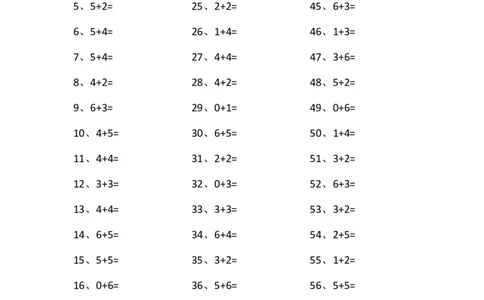 10以内加法第21~40篇_小学数学口算竖式脱式计算应用题一二三四五六年级上下册电_小学数学口算题库电子版（1-6）_小学数学口算一年级_口算题适合1年级(含答案）