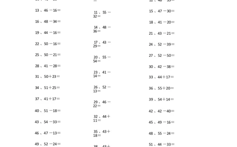 100以内混合加减第81~100篇_小学数学口算竖式脱式计算应用题一二三四五六年级上下册电_小学数学口算题库电子版（1-6）_小学数学口算一年级_口算题适合1年级(含答案）