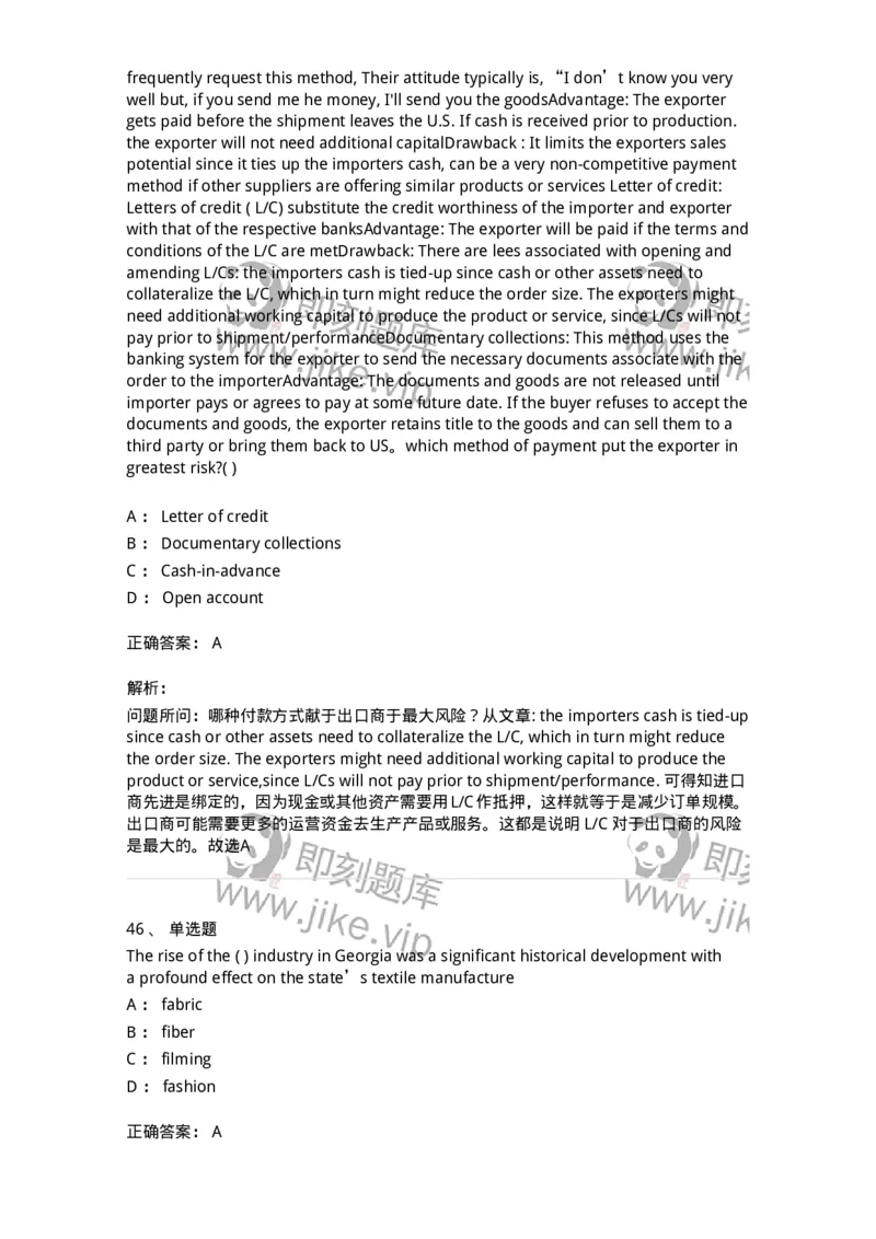 0-军队文职人员招聘考试《英语语言文学》模拟预测8-325798_军队文职(1)_01.军队文职真题-专业课_（全）版本一（历年真题+章节练习+模拟题）_英语言文学(军队文职)_预测模拟_题目+解析