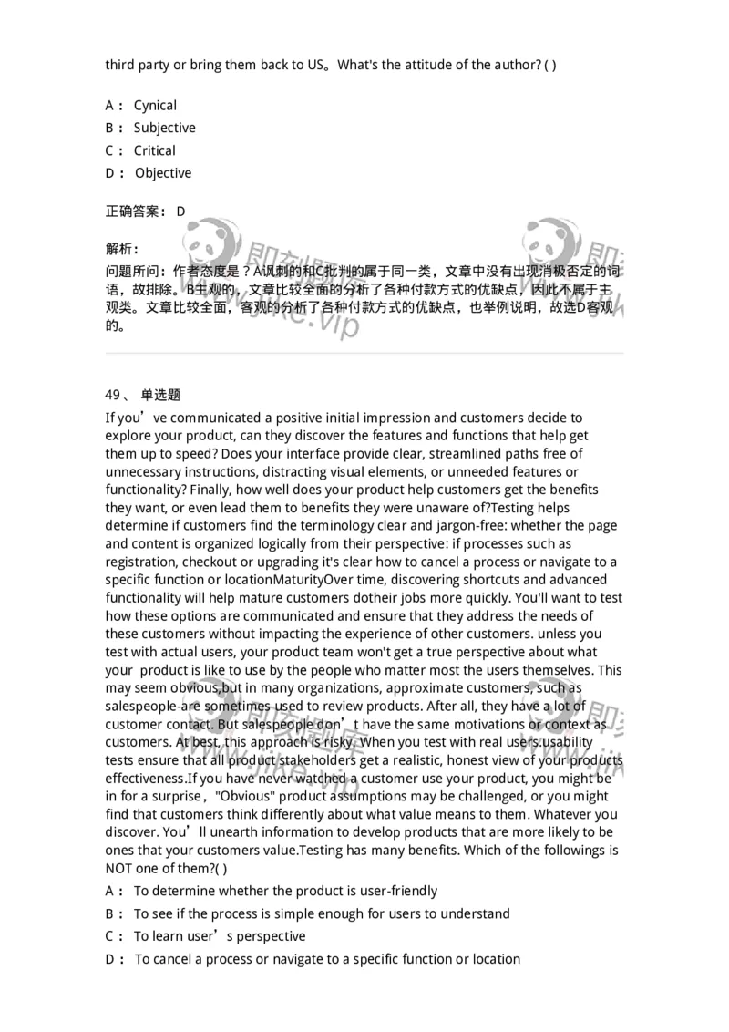 0-军队文职人员招聘考试《英语语言文学》模拟预测8-325798_军队文职(1)_01.军队文职真题-专业课_（全）版本一（历年真题+章节练习+模拟题）_英语言文学(军队文职)_预测模拟_题目+解析
