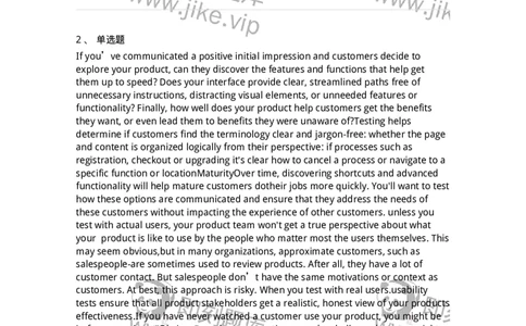 0-军队文职人员招聘考试《英语语言文学》模拟预测8-325798_军队文职(1)_01.军队文职真题-专业课_（全）版本一（历年真题+章节练习+模拟题）_英语言文学(军队文职)_预测模拟_题目+解析