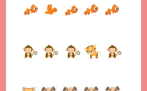 小班数感练练练_幼小语数英专项资料_幼小数学专项