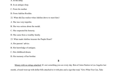 2019年高考英语试卷（浙江）（6月）（空白卷）_英语历年高考真题_新&middot;Word版2008-2025&middot;高考英语真题_英语（按年份分类）2008-2025_2019&middot;高考英语真题