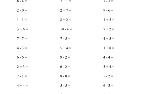 10以内加减法2000题_小学数学口算竖式脱式计算应用题一二三四五六年级上下册电_小学数学口算题库电子版（1-6）_小学数学口算一年级_口算1年级上册18000题