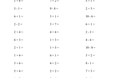 10以内加减法2000题_小学数学口算竖式脱式计算应用题一二三四五六年级上下册电_小学数学口算题库电子版（1-6）_小学数学口算一年级_口算1年级上册18000题