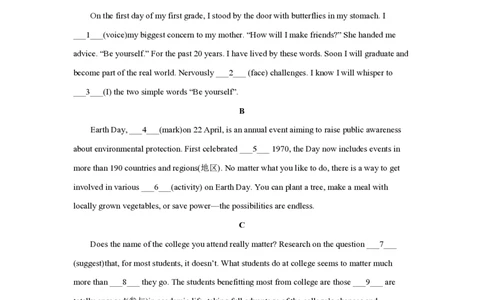 2019年高考英语试卷（北京）（机考无听力）（空白卷）_英语历年高考真题_新&middot;PDF版2008-2025&middot;高考英语真题_英语（按年份分类）2008-2025_2019&middot;高考英语真题