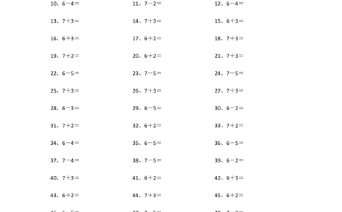 10以内加减混合21~40_小学数学口算竖式脱式计算应用题一二三四五六年级上下册电_小学数学口算题库电子版（1-6）_小学数学口算一年级_口算题适合1年级(含答案）